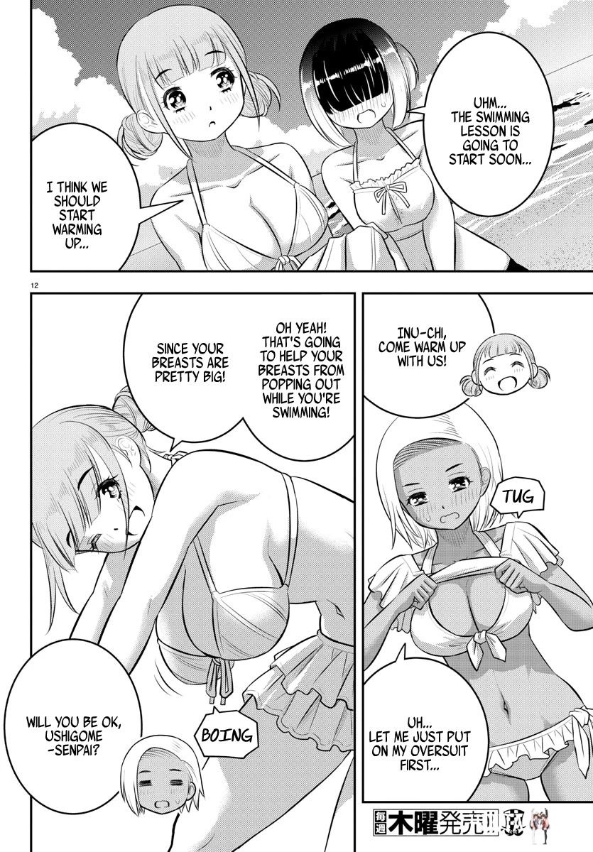 Yankee JK Kuzuhana-chan Yankee JK Kuzuhana-chan Chapter 117 - Page 12