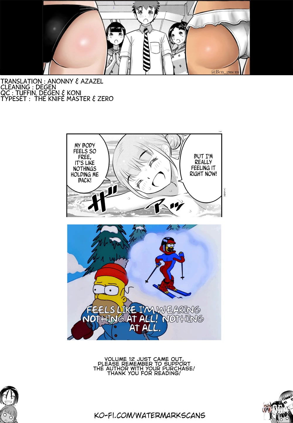 Yankee JK Kuzuhana-chan Yankee JK Kuzuhana-chan Chapter 117 - Page 21