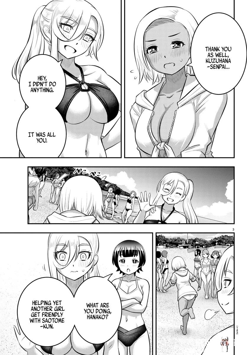 Yankee JK Kuzuhana-chan Yankee JK Kuzuhana-chan Chapter 117 - Page 3