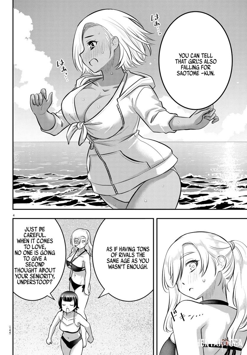 Yankee JK Kuzuhana-chan Yankee JK Kuzuhana-chan Chapter 117 - Page 4
