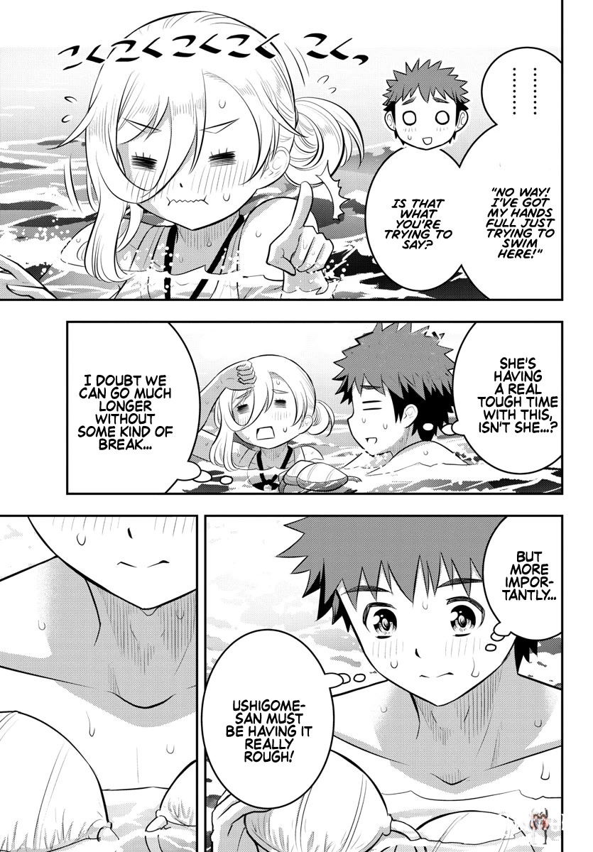 Yankee JK Kuzuhana-chan Yankee JK Kuzuhana-chan Chapter 118 - Page 11