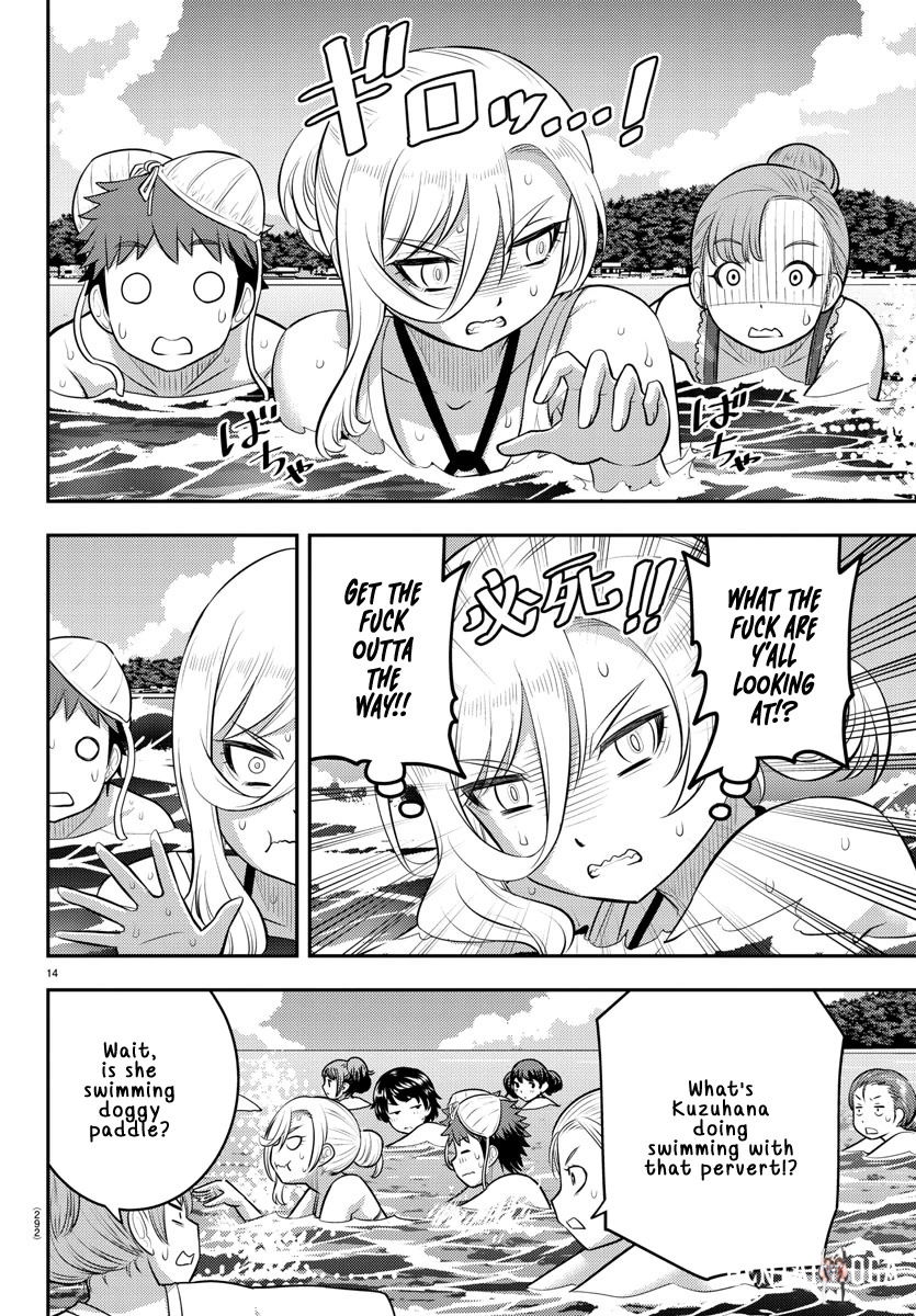 Yankee JK Kuzuhana-chan Yankee JK Kuzuhana-chan Chapter 118 - Page 14
