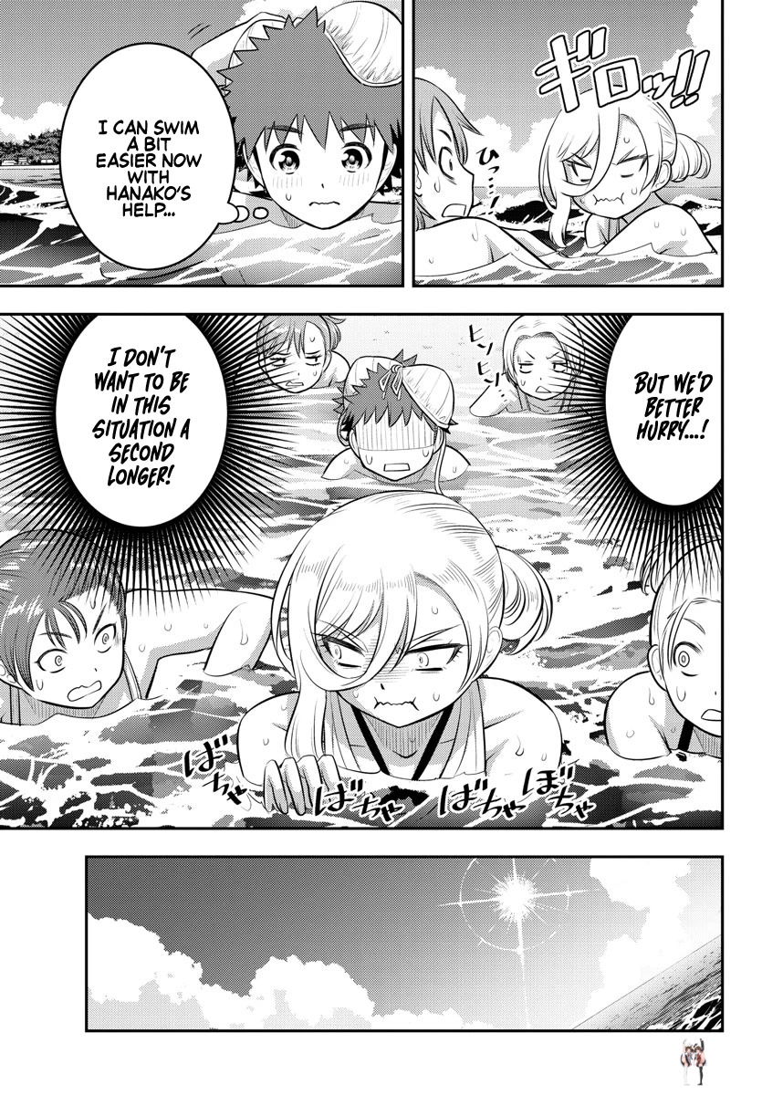 Yankee JK Kuzuhana-chan Yankee JK Kuzuhana-chan Chapter 118 - Page 15