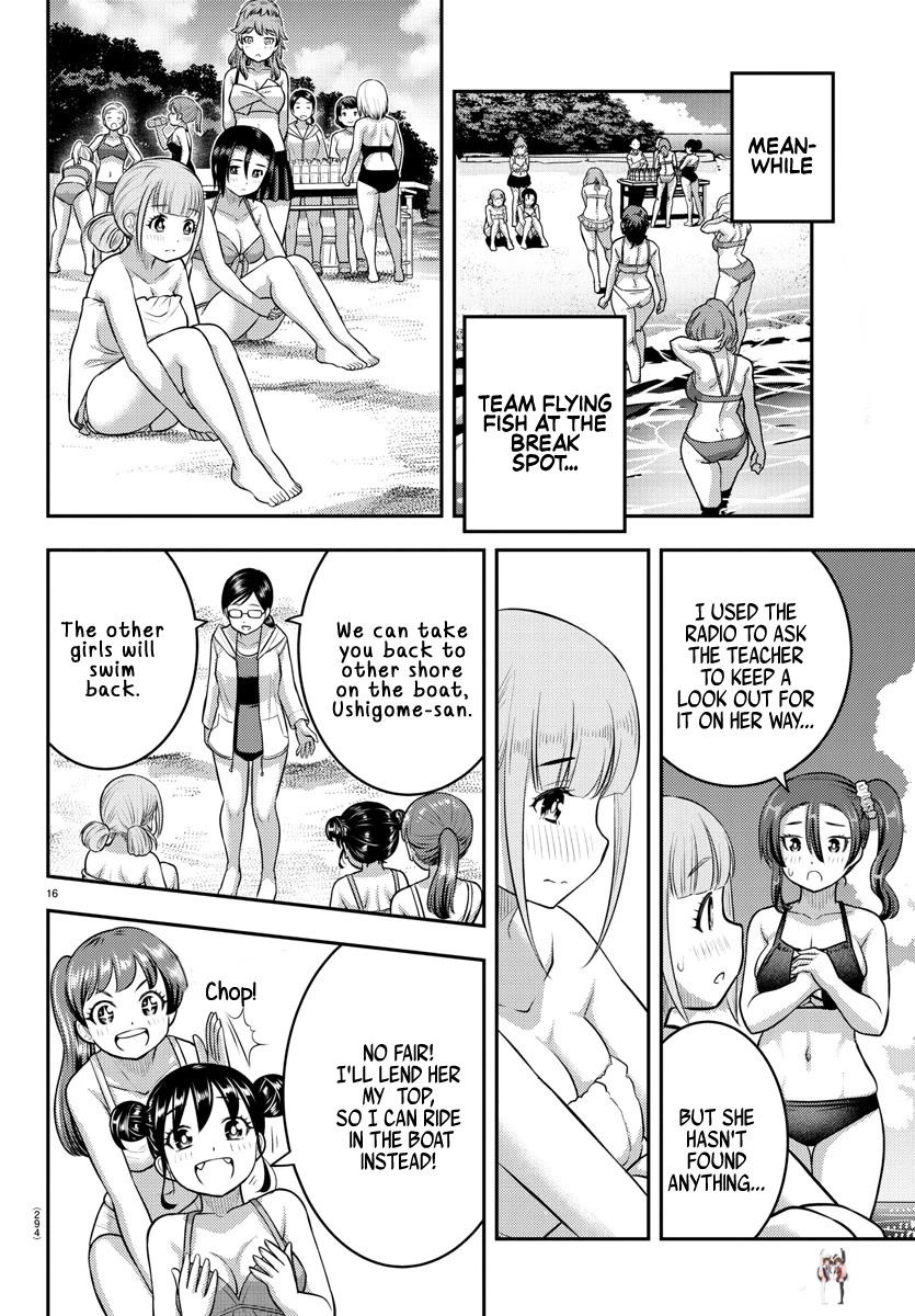 Yankee JK Kuzuhana-chan Yankee JK Kuzuhana-chan Chapter 118 - Page 16