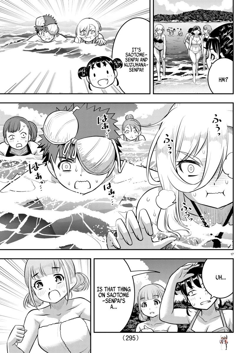 Yankee JK Kuzuhana-chan Yankee JK Kuzuhana-chan Chapter 118 - Page 17