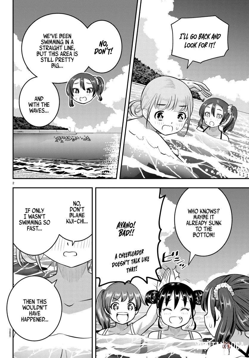 Yankee JK Kuzuhana-chan Yankee JK Kuzuhana-chan Chapter 118 - Page 2