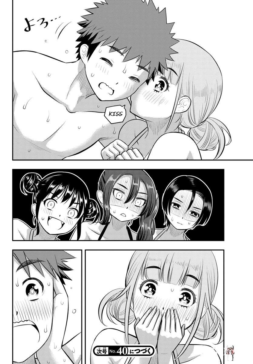 Yankee JK Kuzuhana-chan Yankee JK Kuzuhana-chan Chapter 118 - Page 20