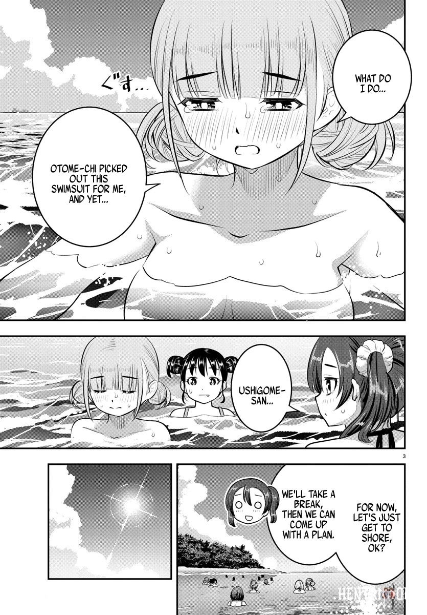 Yankee JK Kuzuhana-chan Yankee JK Kuzuhana-chan Chapter 118 - Page 3