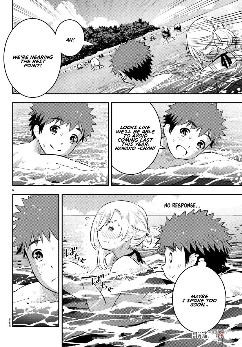 Yankee JK Kuzuhana-chan Yankee JK Kuzuhana-chan Chapter 118 - Page 6