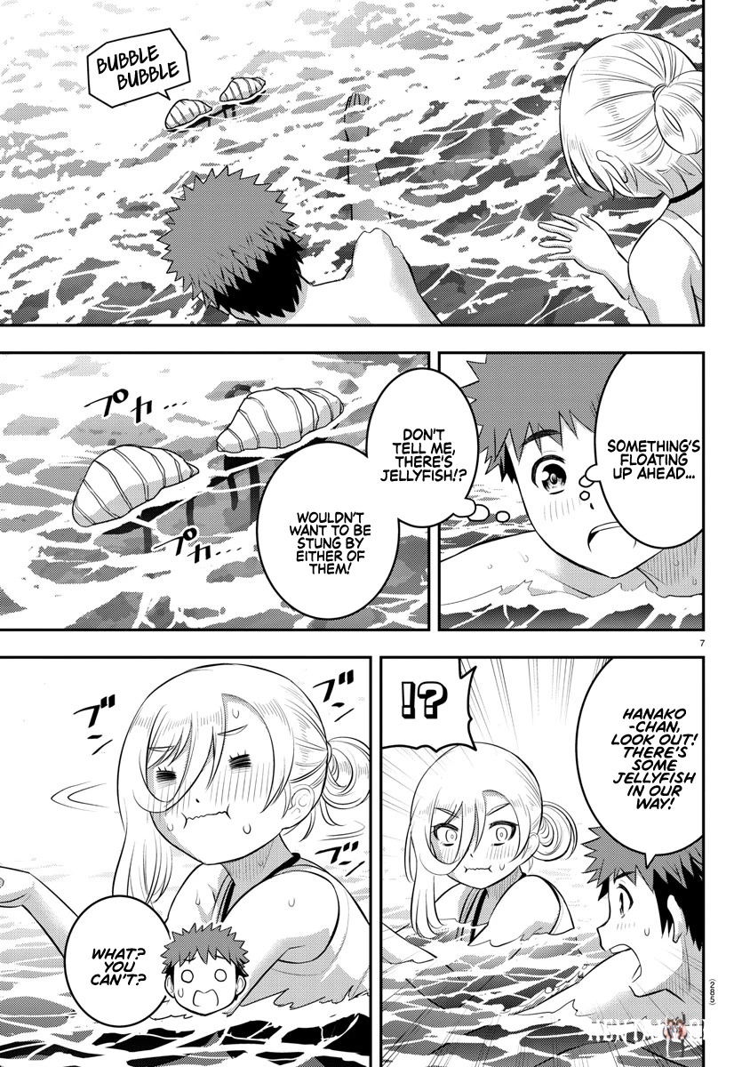 Yankee JK Kuzuhana-chan Yankee JK Kuzuhana-chan Chapter 118 - Page 7