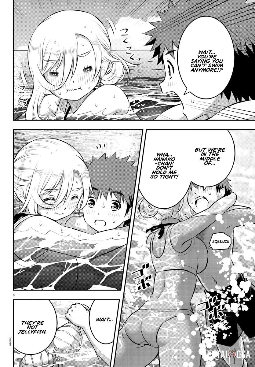 Yankee JK Kuzuhana-chan Yankee JK Kuzuhana-chan Chapter 118 - Page 8