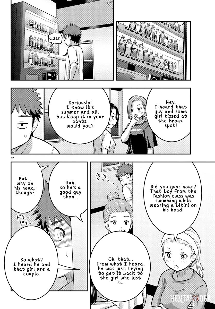 Yankee JK Kuzuhana-chan Yankee JK Kuzuhana-chan Chapter 119 - Page 12