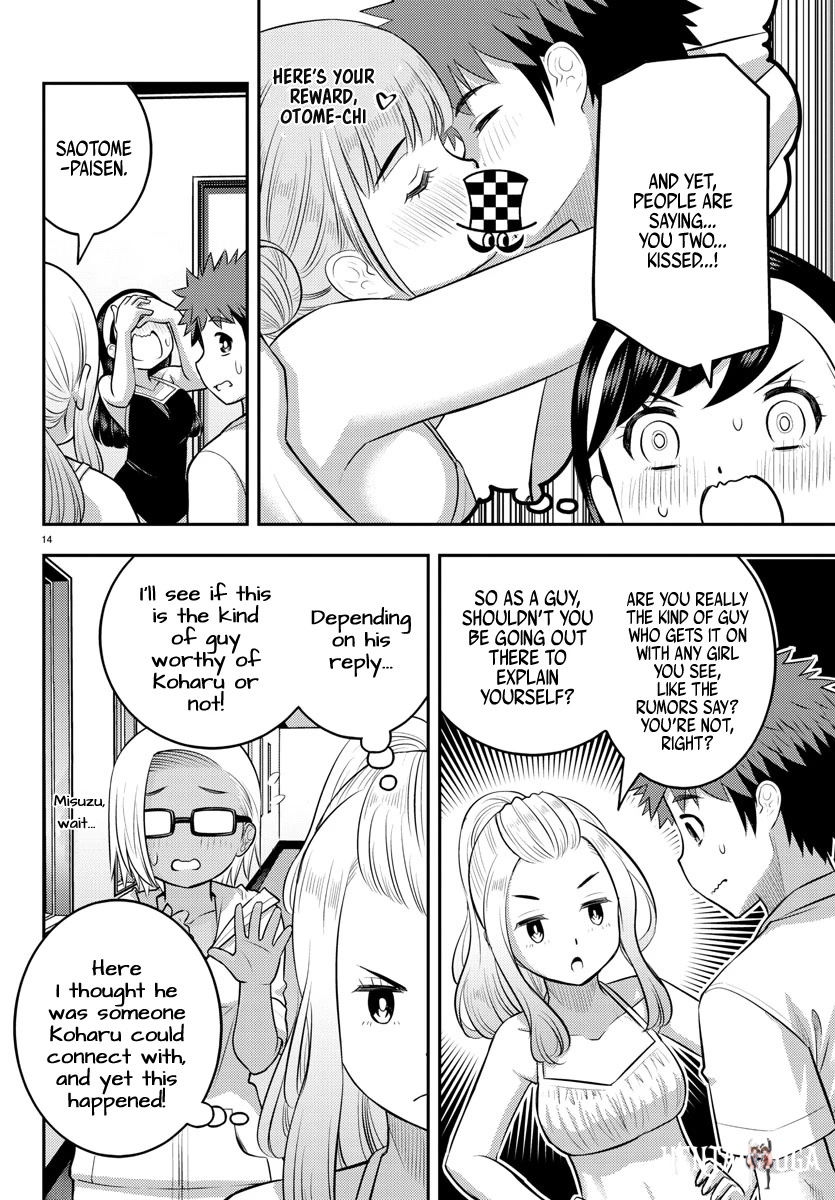 Yankee JK Kuzuhana-chan Yankee JK Kuzuhana-chan Chapter 119 - Page 14