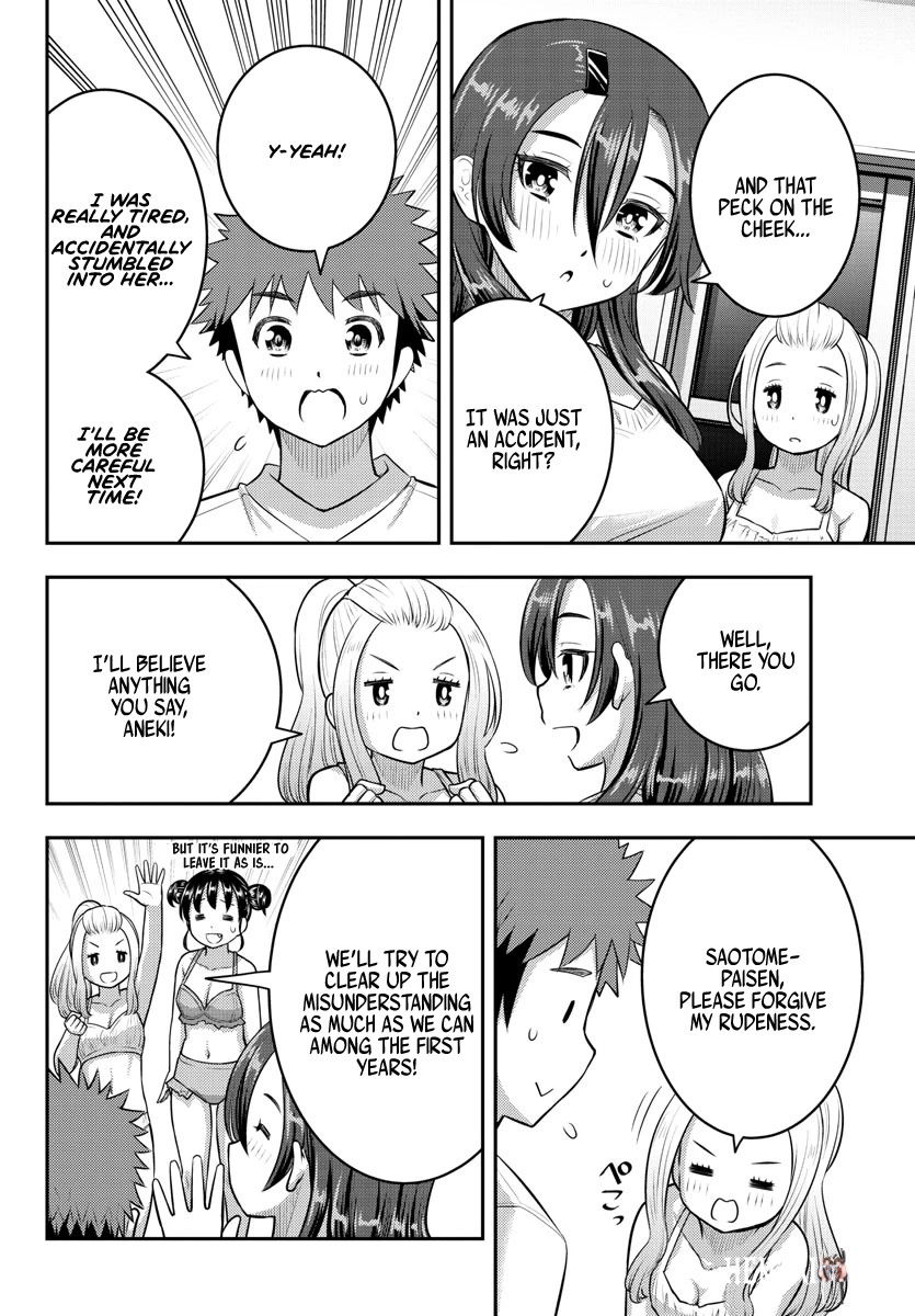 Yankee JK Kuzuhana-chan Yankee JK Kuzuhana-chan Chapter 119 - Page 16