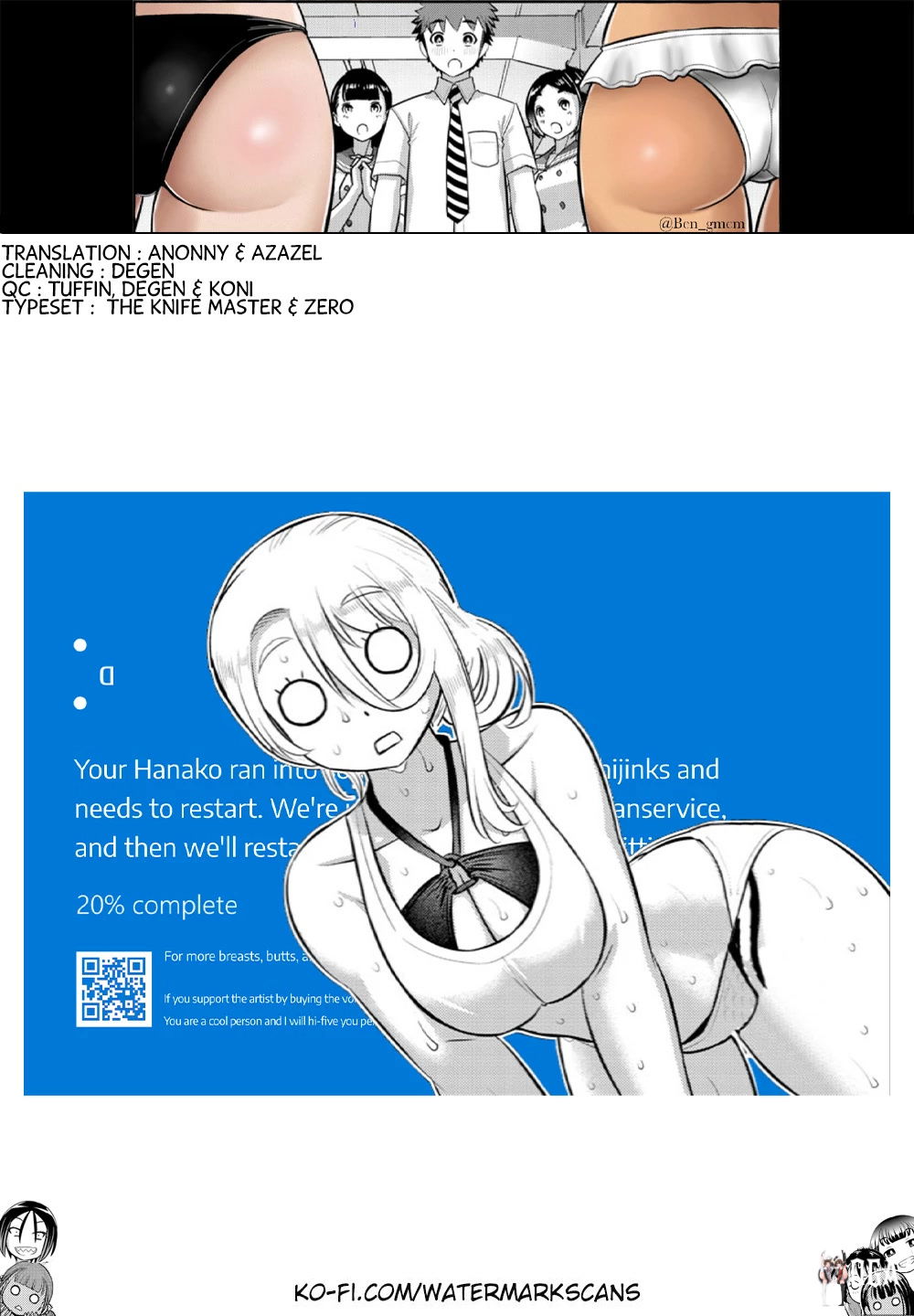 Yankee JK Kuzuhana-chan Yankee JK Kuzuhana-chan Chapter 119 - Page 21