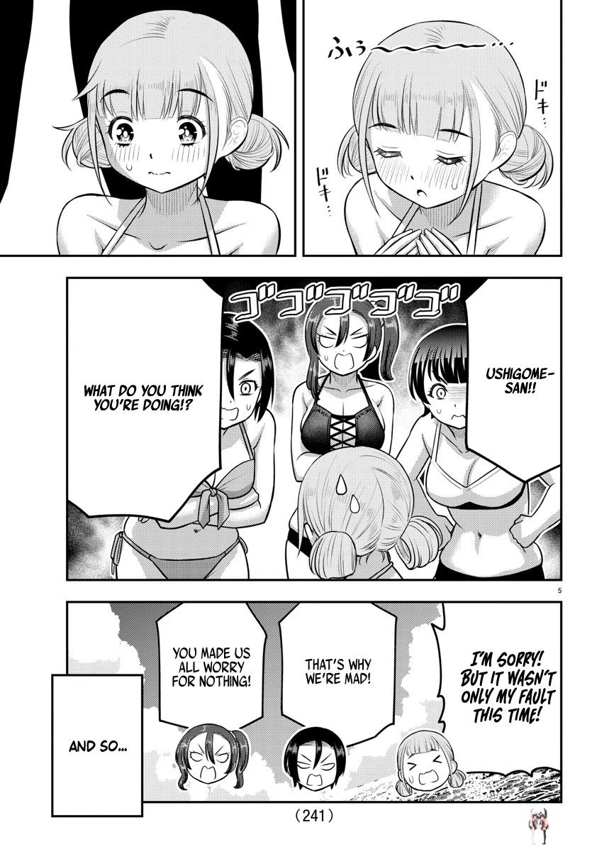 Yankee JK Kuzuhana-chan Yankee JK Kuzuhana-chan Chapter 119 - Page 5