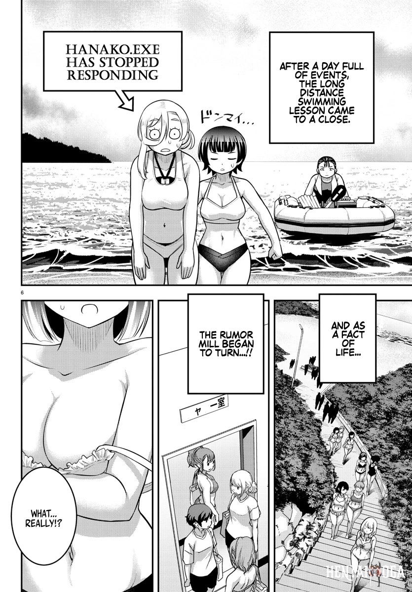 Yankee JK Kuzuhana-chan Yankee JK Kuzuhana-chan Chapter 119 - Page 6