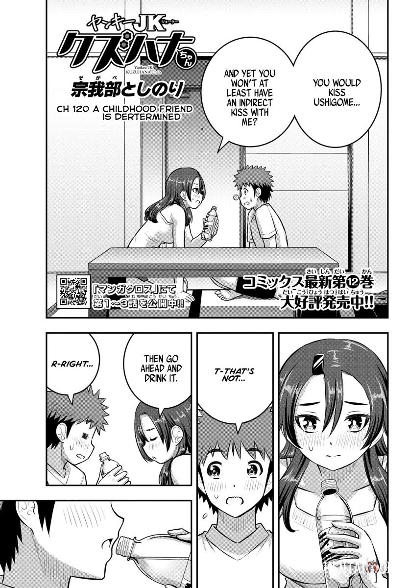 Yankee JK Kuzuhana-chan Yankee JK Kuzuhana-chan Chapter 120 - Page 1