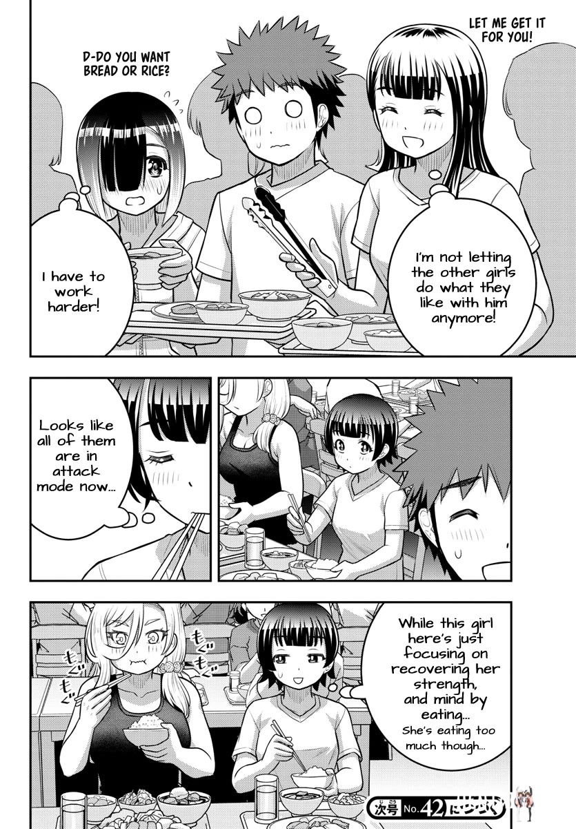 Yankee JK Kuzuhana-chan Yankee JK Kuzuhana-chan Chapter 120 - Page 20