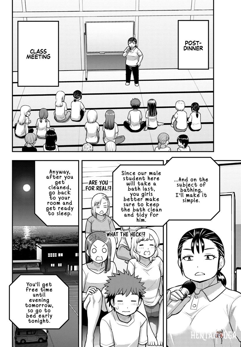 Yankee JK Kuzuhana-chan Yankee JK Kuzuhana-chan Chapter 121 - Page 2