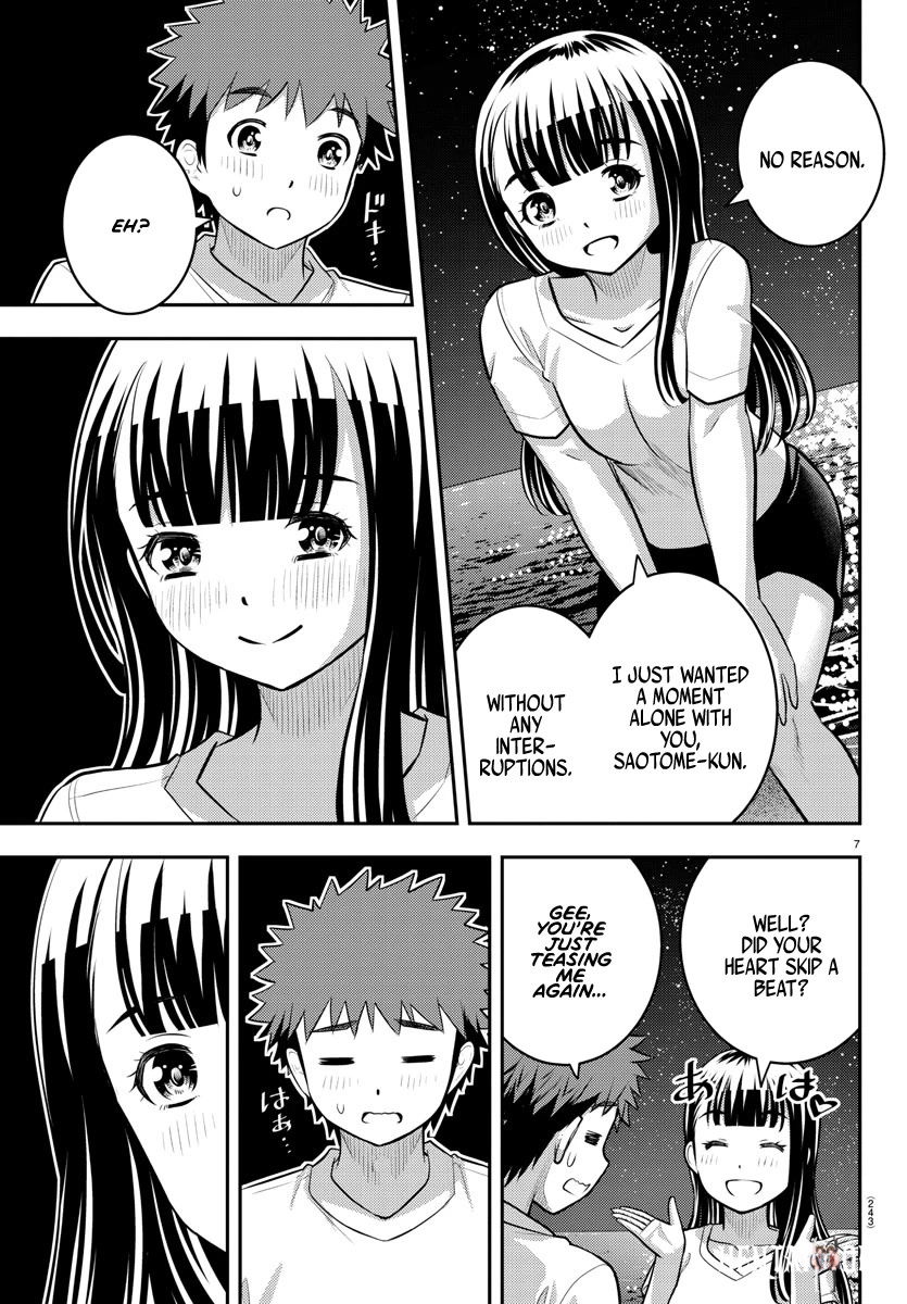 Yankee JK Kuzuhana-chan Yankee JK Kuzuhana-chan Chapter 121 - Page 7