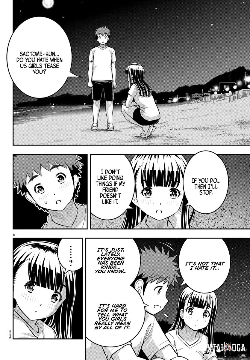 Yankee JK Kuzuhana-chan Yankee JK Kuzuhana-chan Chapter 121 - Page 8