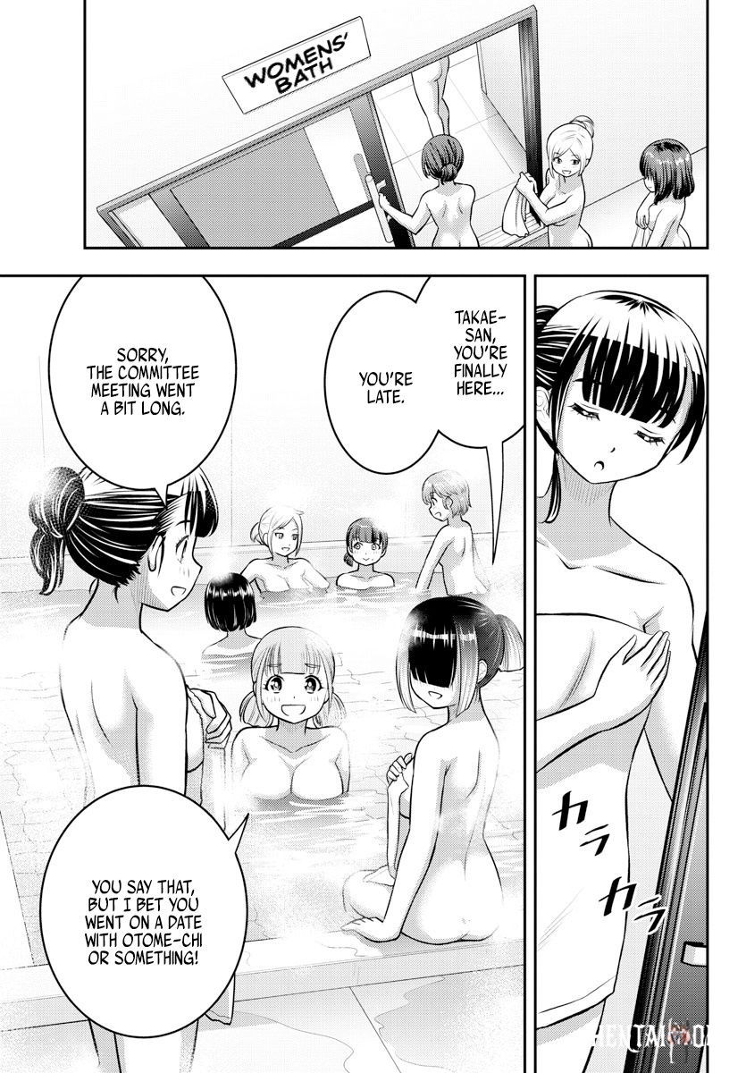 Yankee JK Kuzuhana-chan Yankee JK Kuzuhana-chan Chapter 122 - Page 2