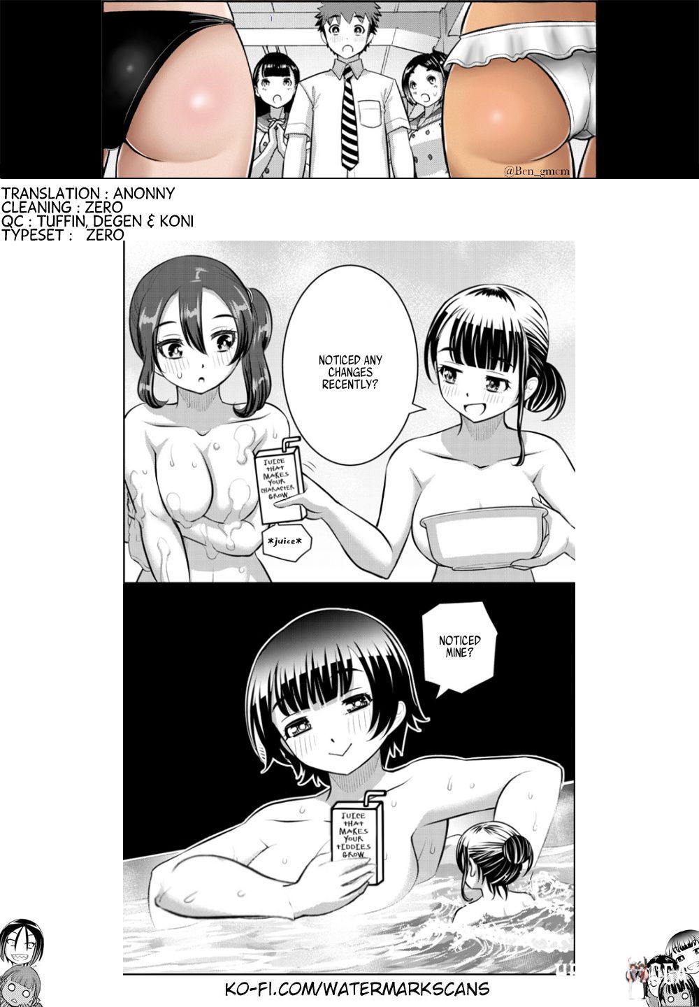 Yankee JK Kuzuhana-chan Yankee JK Kuzuhana-chan Chapter 122 - Page 22