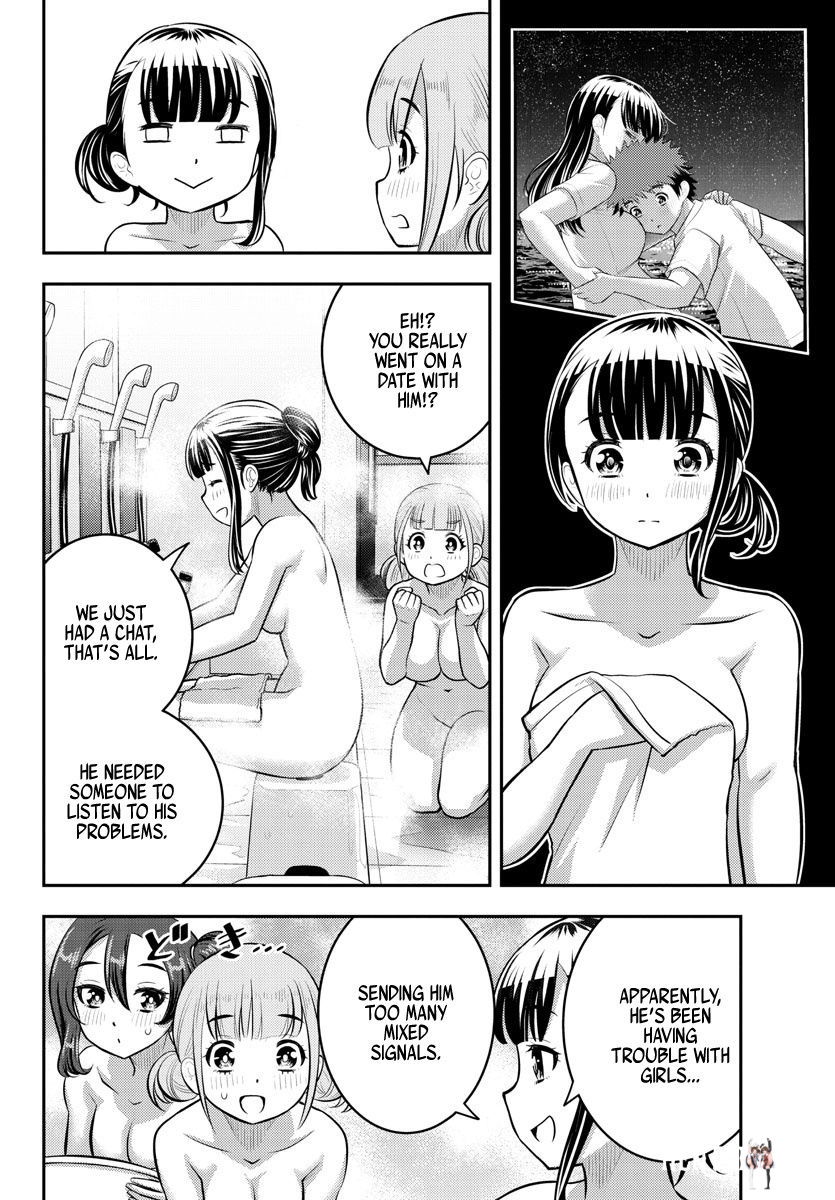 Yankee JK Kuzuhana-chan Yankee JK Kuzuhana-chan Chapter 122 - Page 3