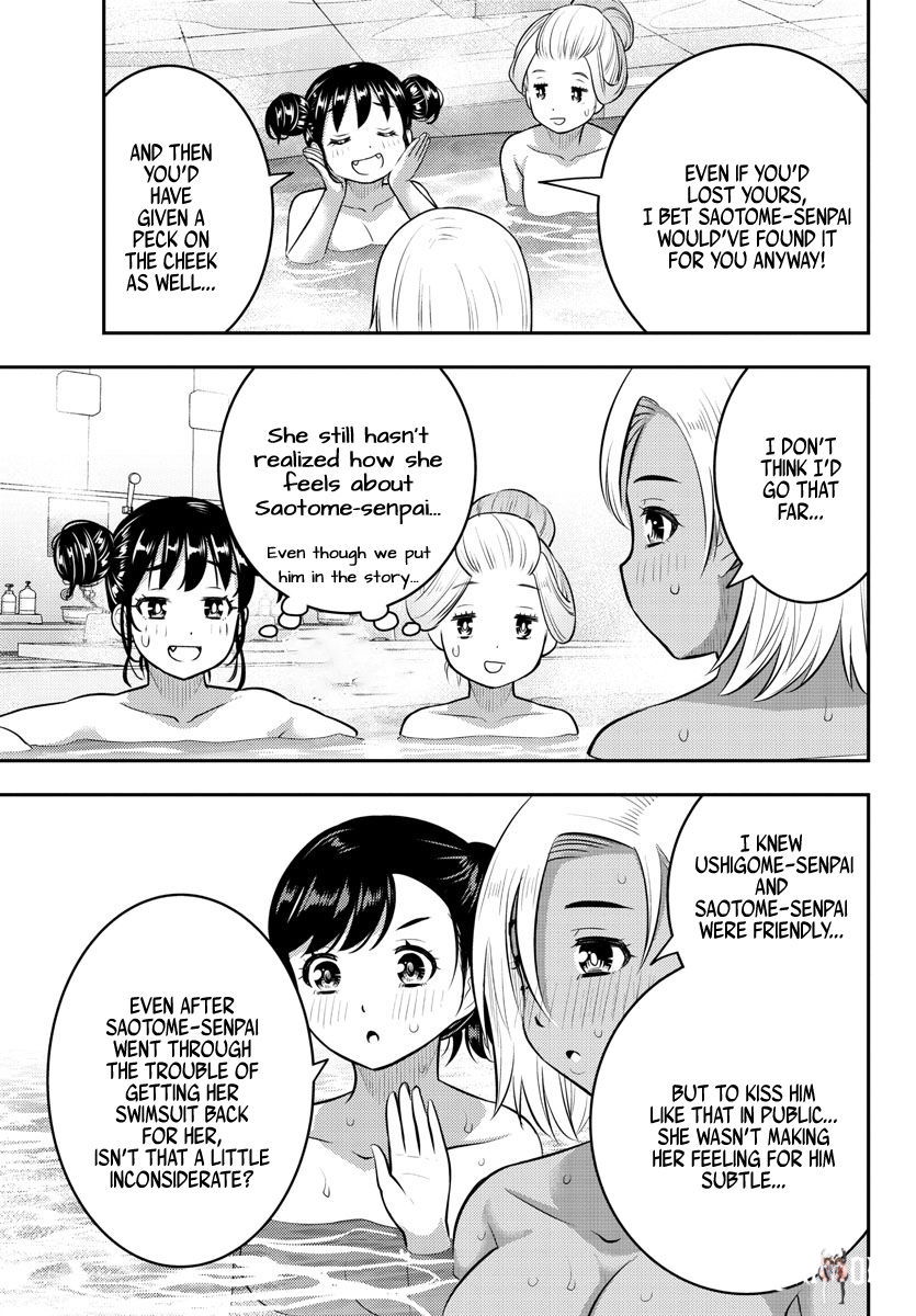 Yankee JK Kuzuhana-chan Yankee JK Kuzuhana-chan Chapter 123 - Page 3 Yankee JK Kuzuhana-chan Yankee JK Kuzuhana-chan Chapter 123 - Page 3