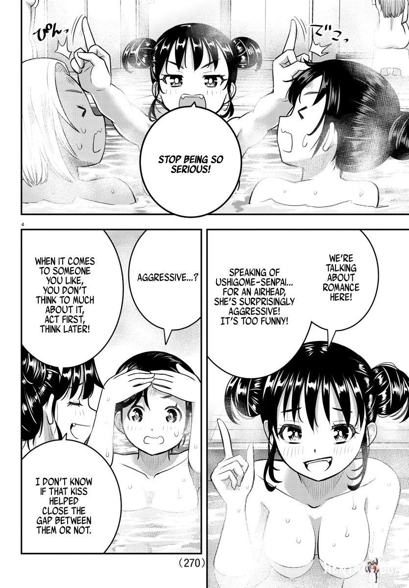 Yankee JK Kuzuhana-chan Yankee JK Kuzuhana-chan Chapter 123 - Page 4 Yankee JK Kuzuhana-chan Yankee JK Kuzuhana-chan Chapter 123 - Page 4