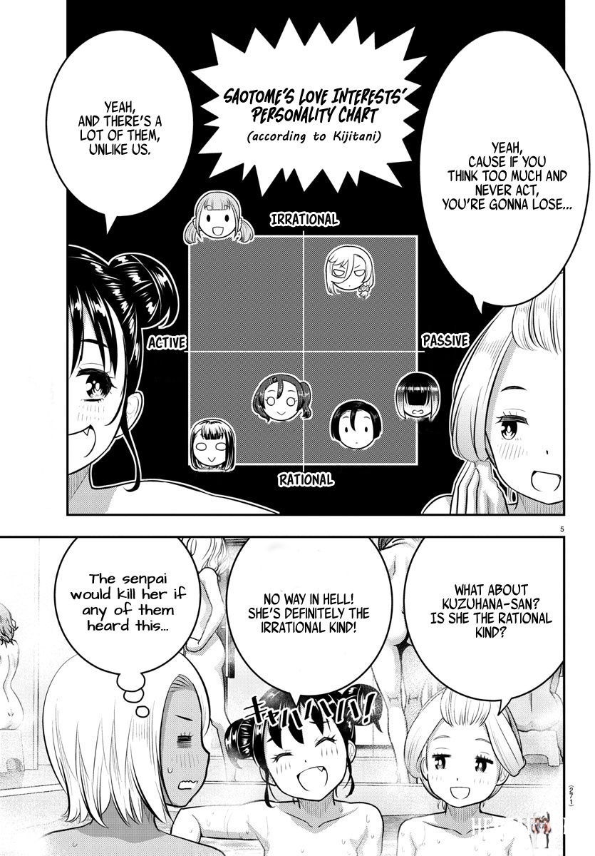 Yankee JK Kuzuhana-chan Yankee JK Kuzuhana-chan Chapter 123 - Page 5 Yankee JK Kuzuhana-chan Yankee JK Kuzuhana-chan Chapter 123 - Page 5