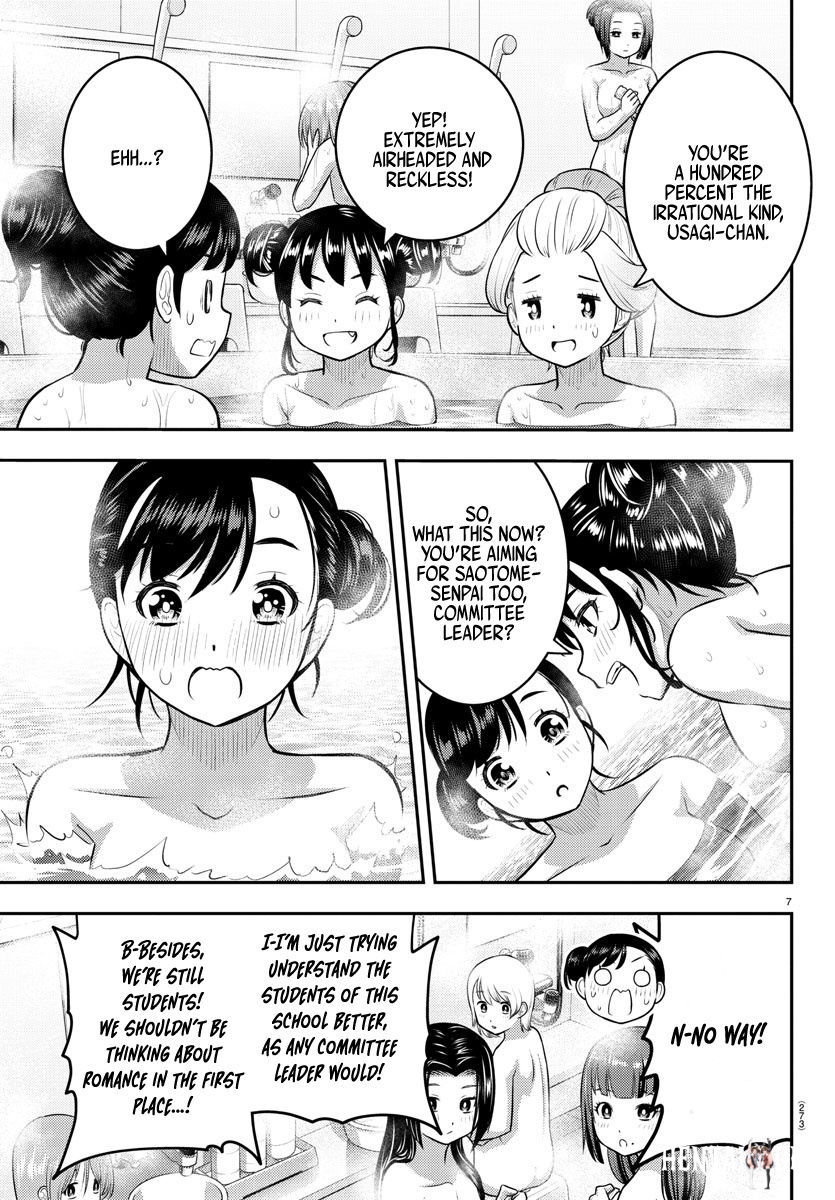 Yankee JK Kuzuhana-chan Yankee JK Kuzuhana-chan Chapter 123 - Page 7 Yankee JK Kuzuhana-chan Yankee JK Kuzuhana-chan Chapter 123 - Page 7