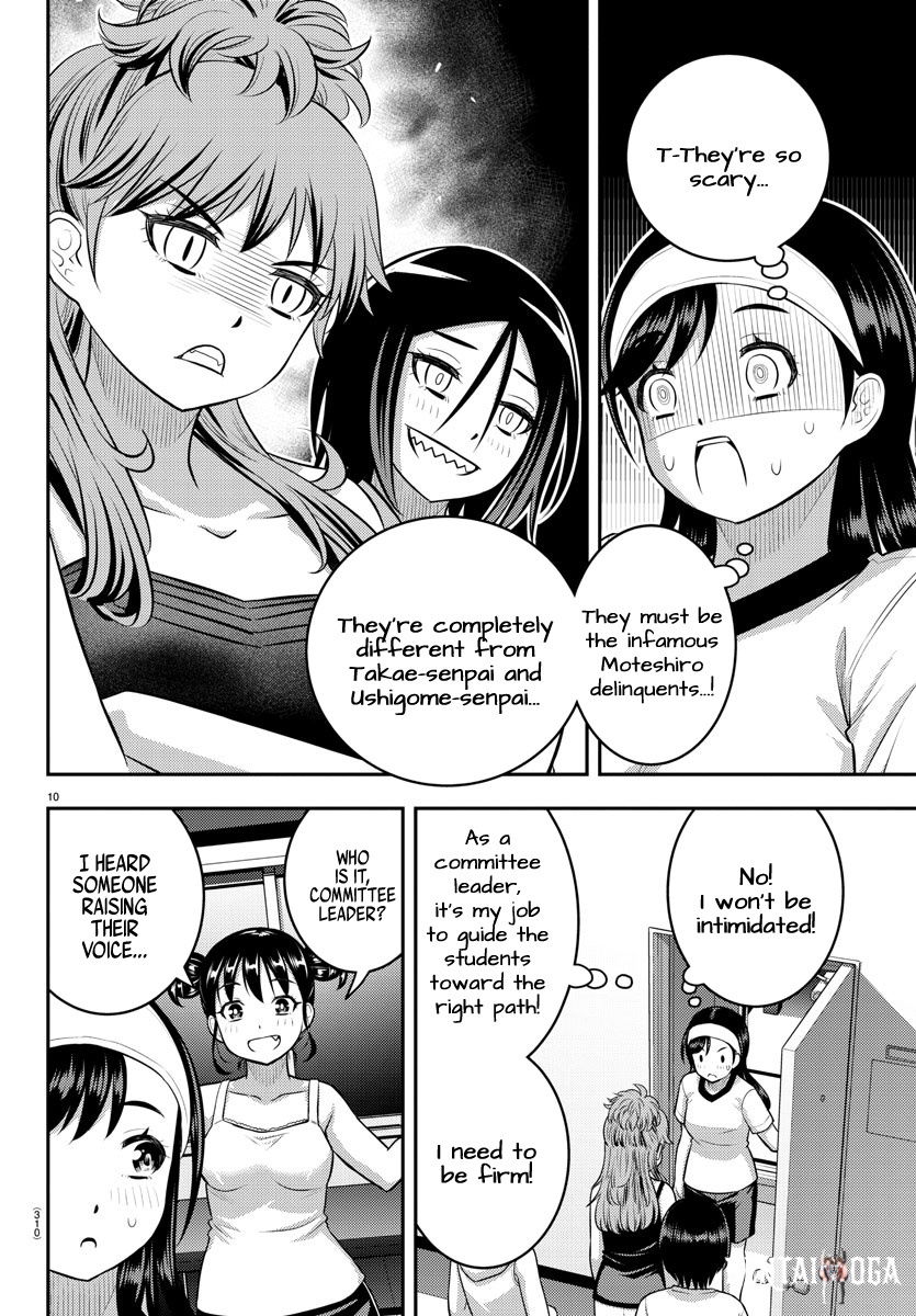 Yankee JK Kuzuhana-chan Yankee JK Kuzuhana-chan Chapter 124 - Page 10