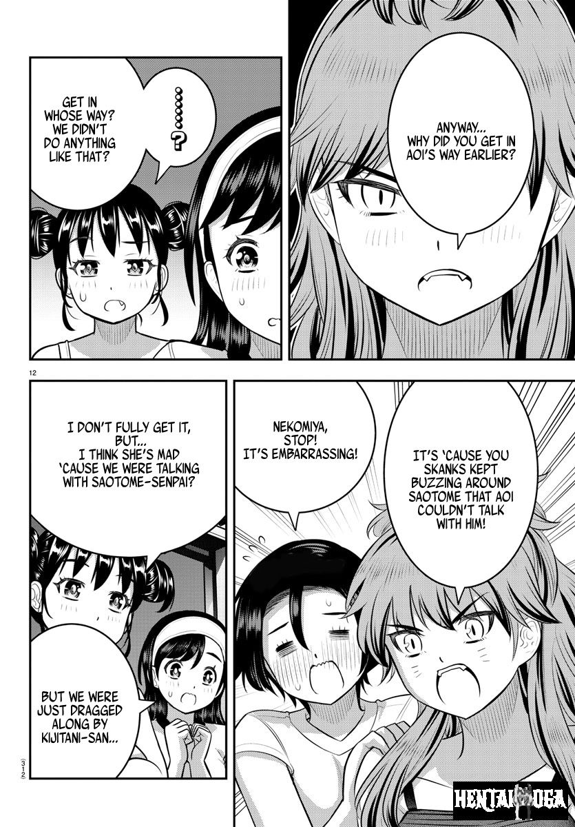 Yankee JK Kuzuhana-chan Yankee JK Kuzuhana-chan Chapter 124 - Page 12