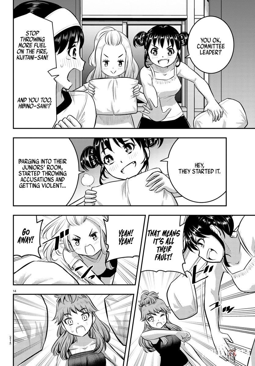 Yankee JK Kuzuhana-chan Yankee JK Kuzuhana-chan Chapter 124 - Page 14