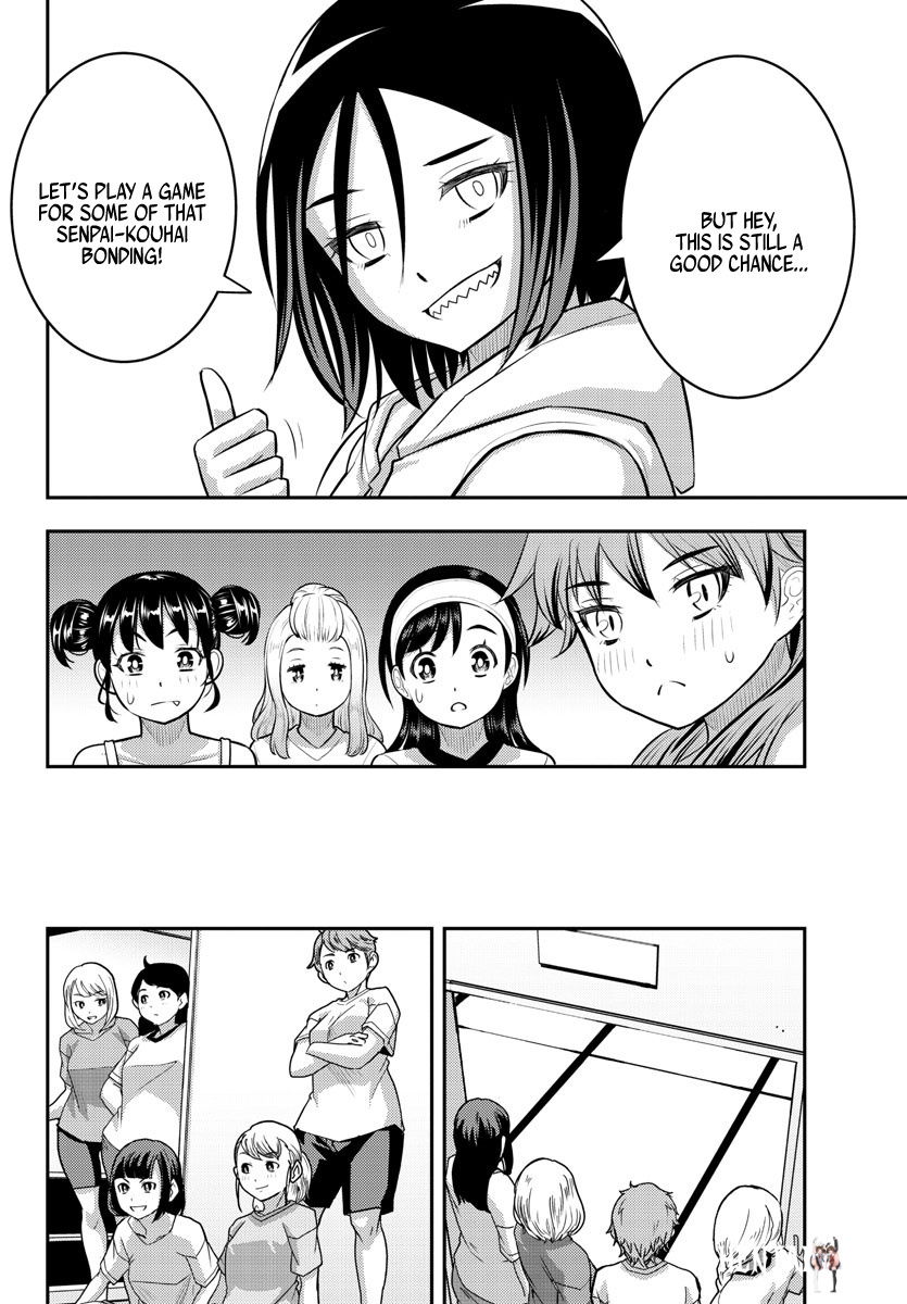 Yankee JK Kuzuhana-chan Yankee JK Kuzuhana-chan Chapter 124 - Page 16