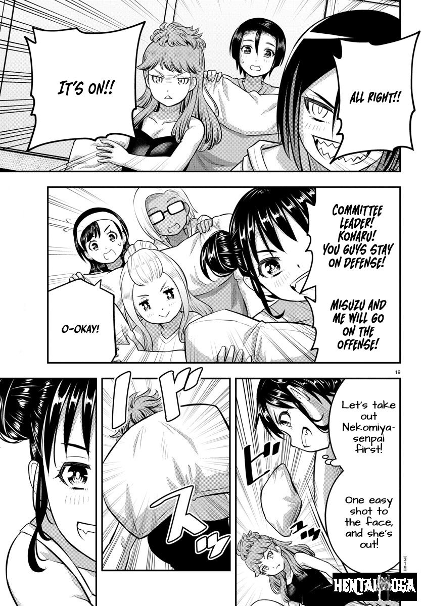Yankee JK Kuzuhana-chan Yankee JK Kuzuhana-chan Chapter 124 - Page 19