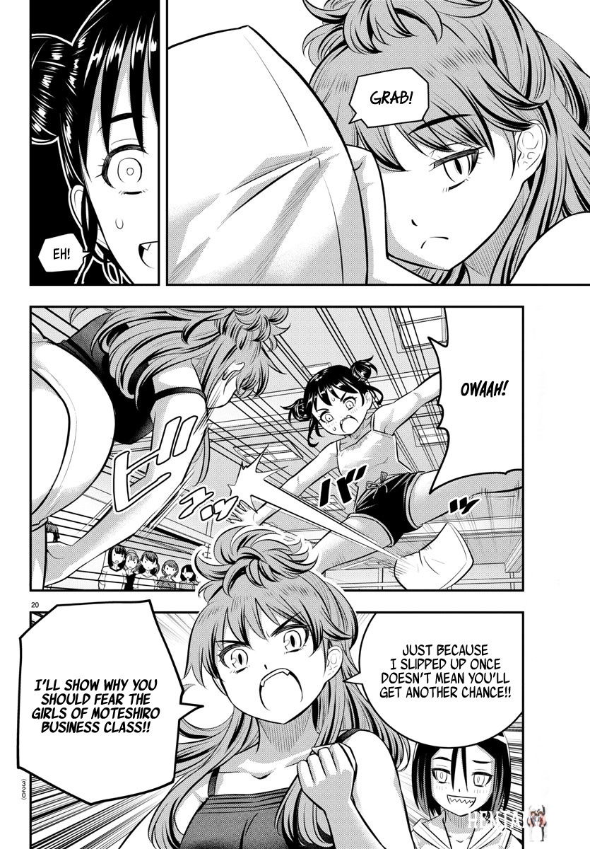 Yankee JK Kuzuhana-chan Yankee JK Kuzuhana-chan Chapter 124 - Page 20