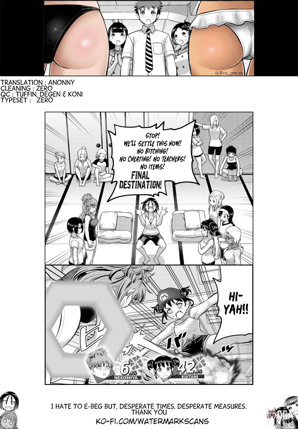 Yankee JK Kuzuhana-chan Yankee JK Kuzuhana-chan Chapter 124 - Page 21