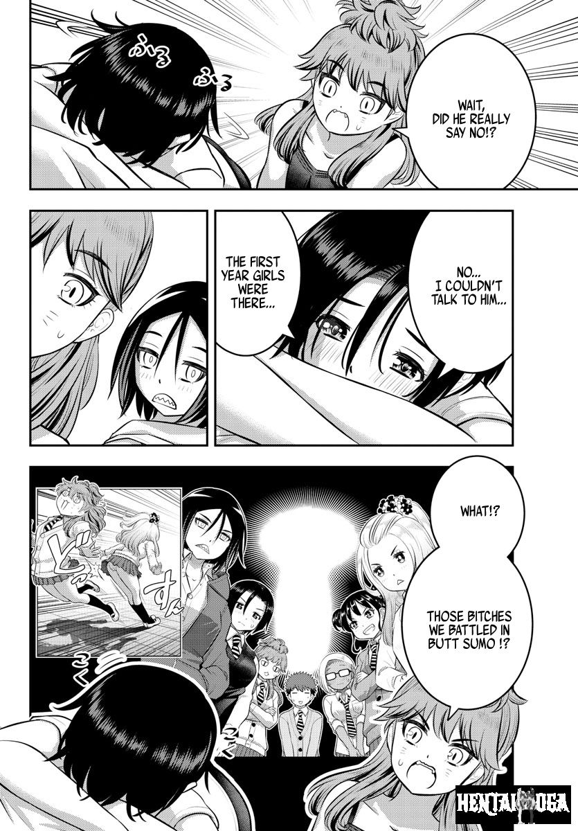 Yankee JK Kuzuhana-chan Yankee JK Kuzuhana-chan Chapter 124 - Page 4