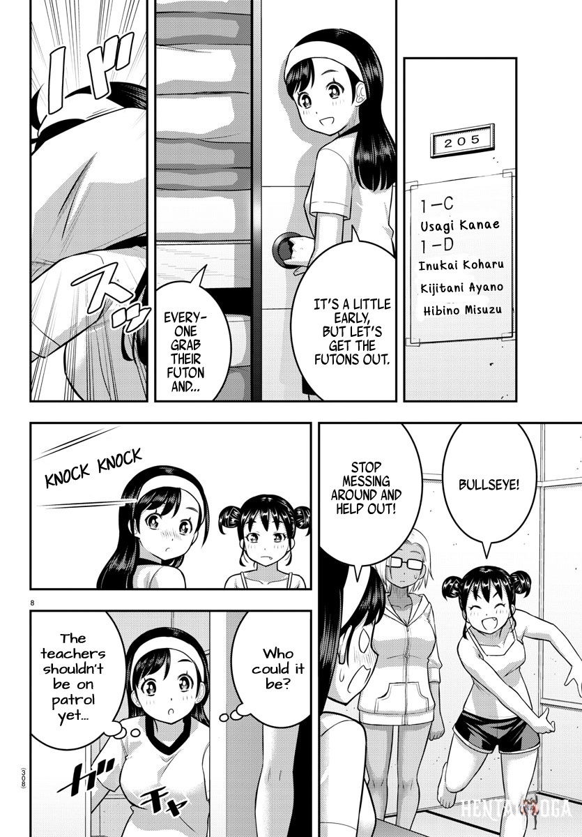 Yankee JK Kuzuhana-chan Yankee JK Kuzuhana-chan Chapter 124 - Page 8
