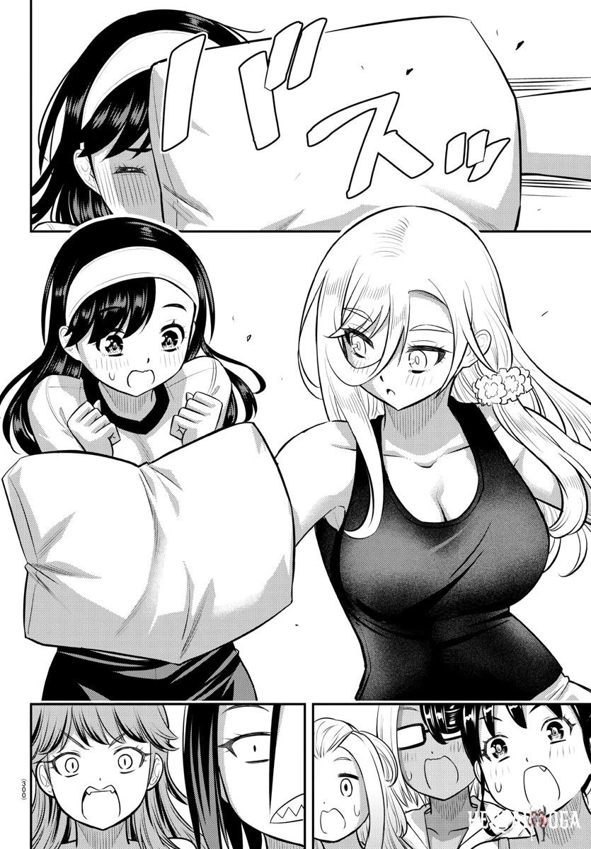 Yankee JK Kuzuhana-chan Yankee JK Kuzuhana-chan Chapter 125 - Page 12
