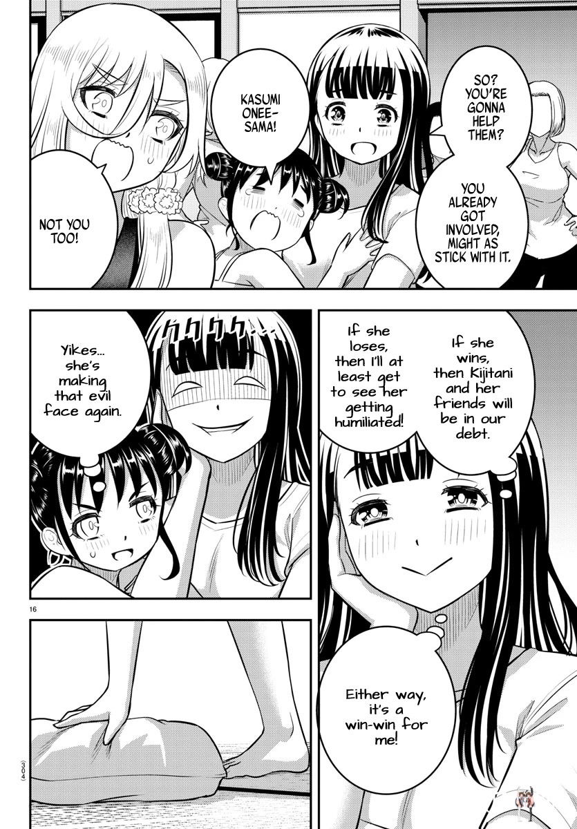 Yankee JK Kuzuhana-chan Yankee JK Kuzuhana-chan Chapter 125 - Page 16