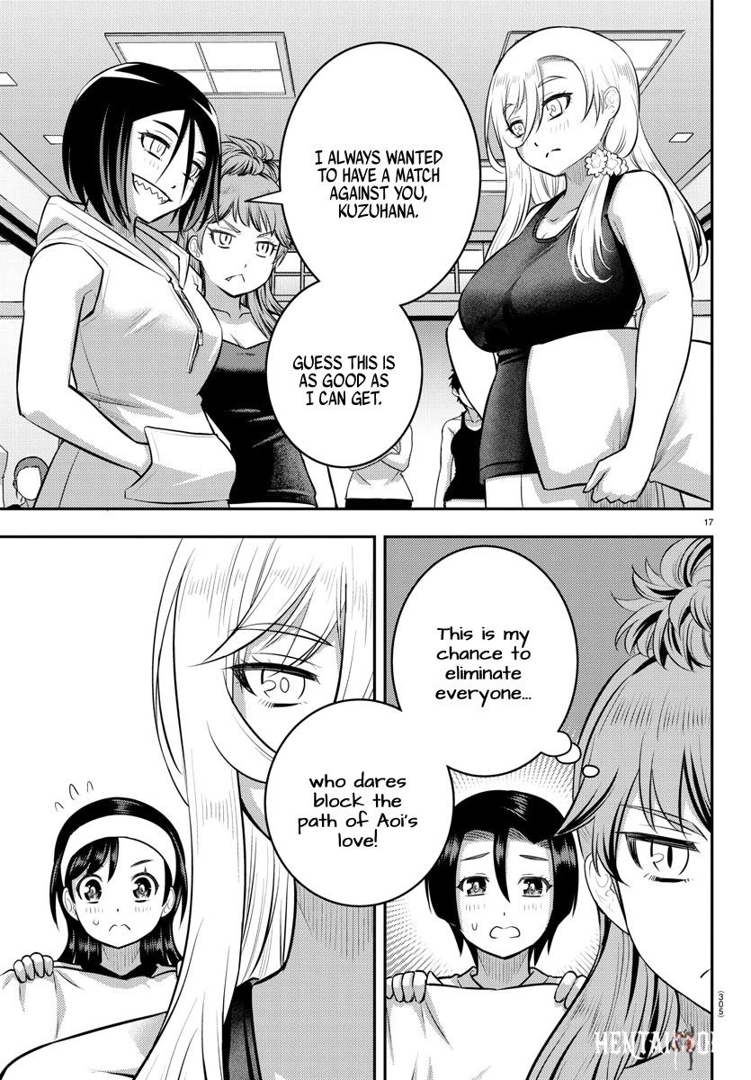 Yankee JK Kuzuhana-chan Yankee JK Kuzuhana-chan Chapter 125 - Page 17