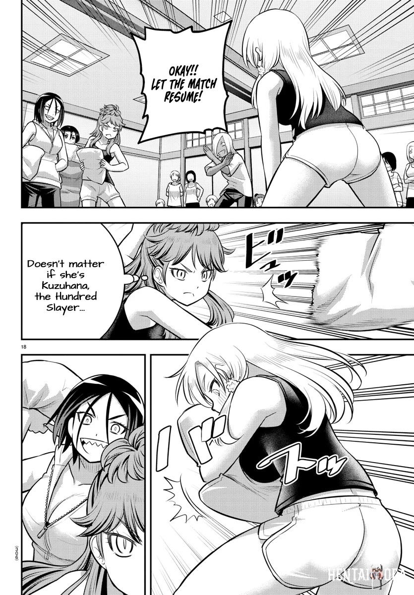 Yankee JK Kuzuhana-chan Yankee JK Kuzuhana-chan Chapter 125 - Page 18
