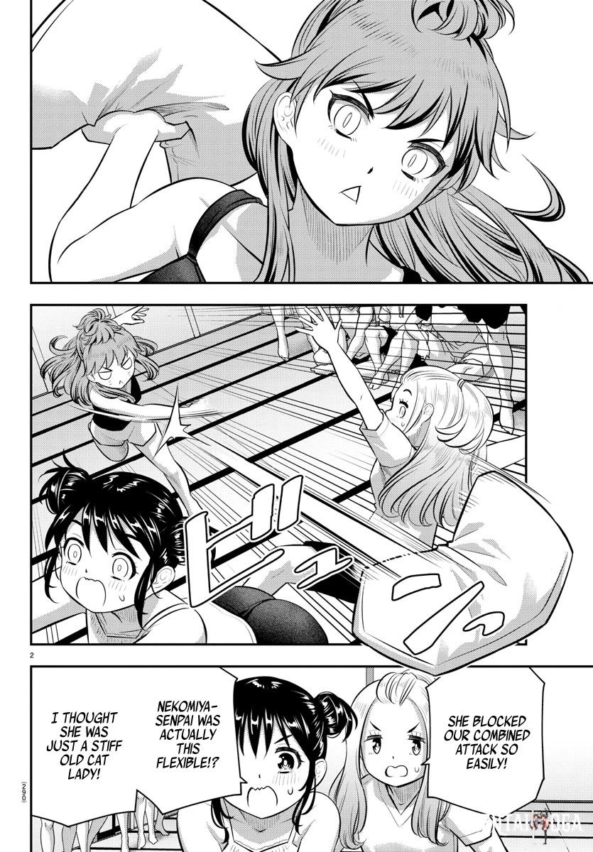 Yankee JK Kuzuhana-chan Yankee JK Kuzuhana-chan Chapter 125 - Page 2