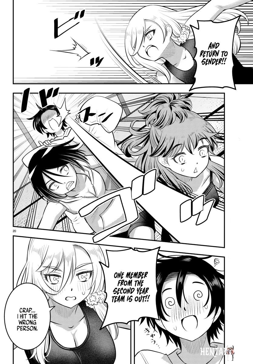 Yankee JK Kuzuhana-chan Yankee JK Kuzuhana-chan Chapter 125 - Page 20