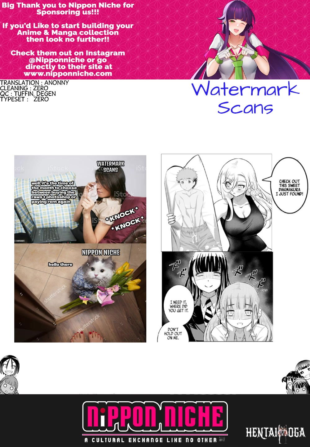 Yankee JK Kuzuhana-chan Yankee JK Kuzuhana-chan Chapter 125 - Page 21