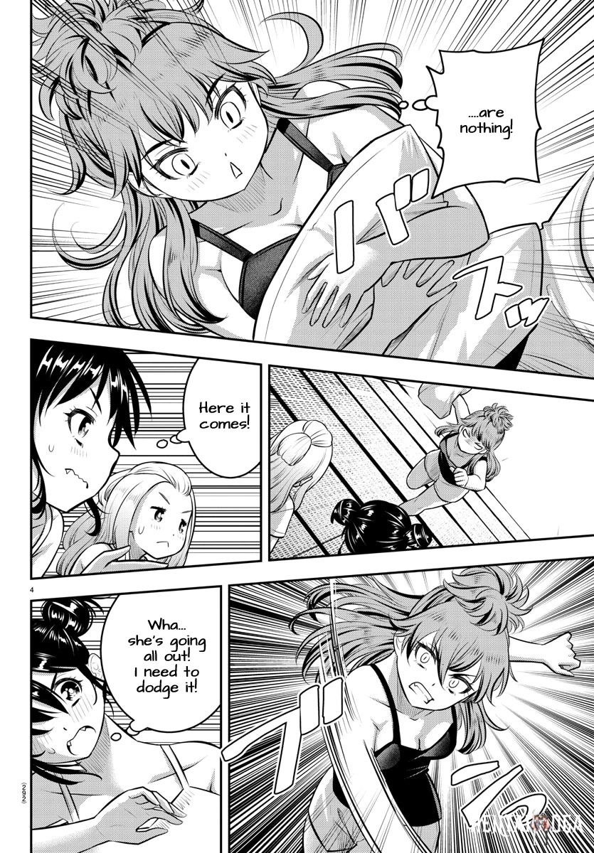 Yankee JK Kuzuhana-chan Yankee JK Kuzuhana-chan Chapter 125 - Page 4